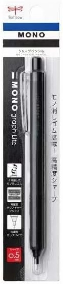 Tombow Mono Graph Lite Mechanical Pencil | 0.5mm | Grayish black DPA-122B
